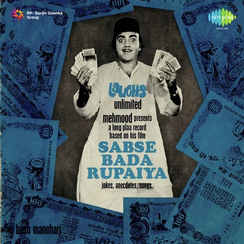 Basu-Manohari Songs MP3 Download